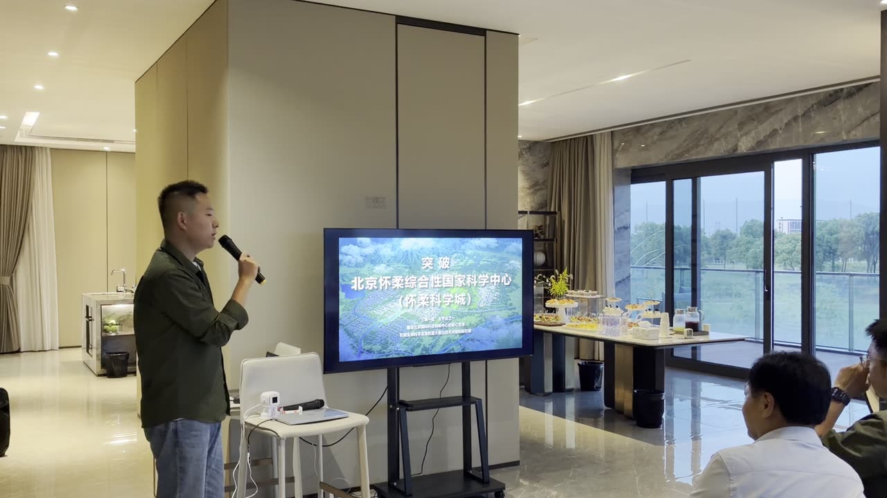 私董会 2026.10.17 · 现场片段 1