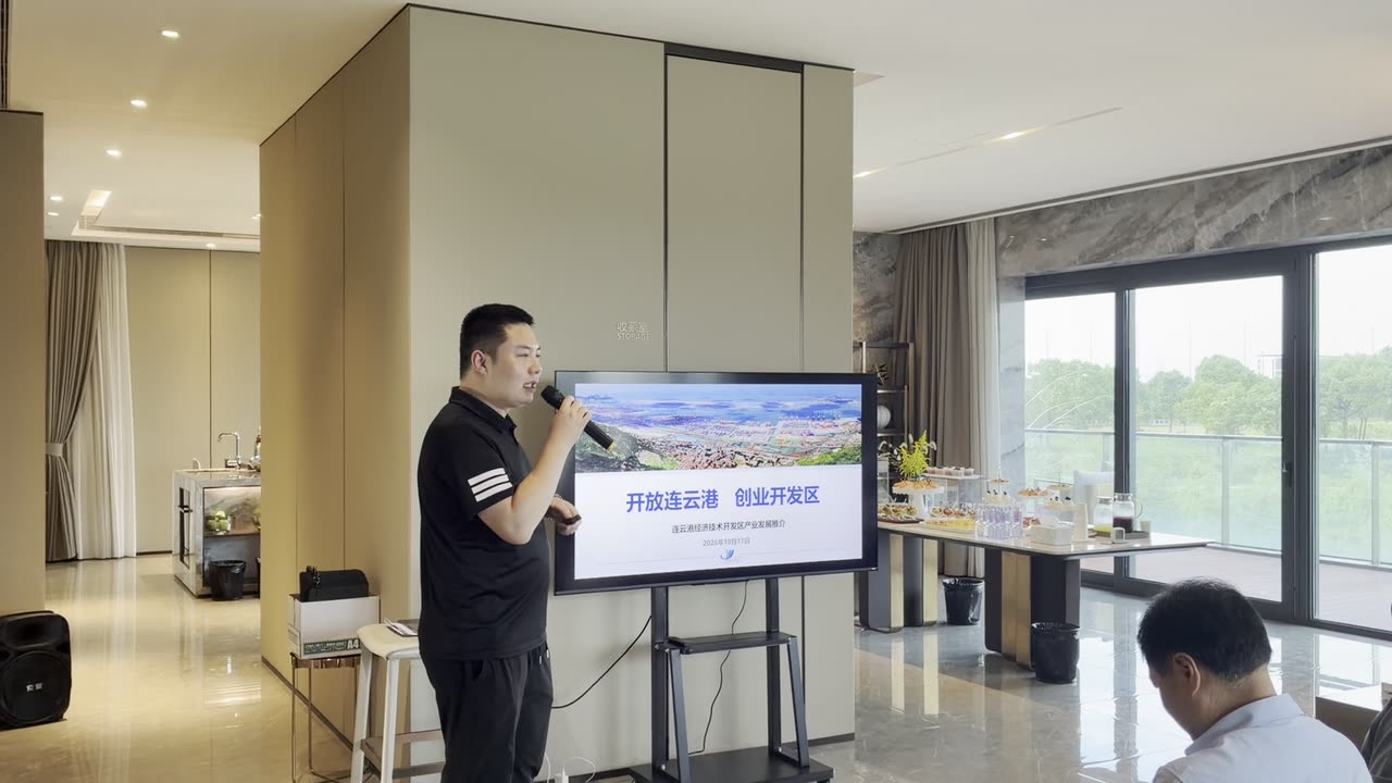 私董会 2026.10.17 · 现场片段 8